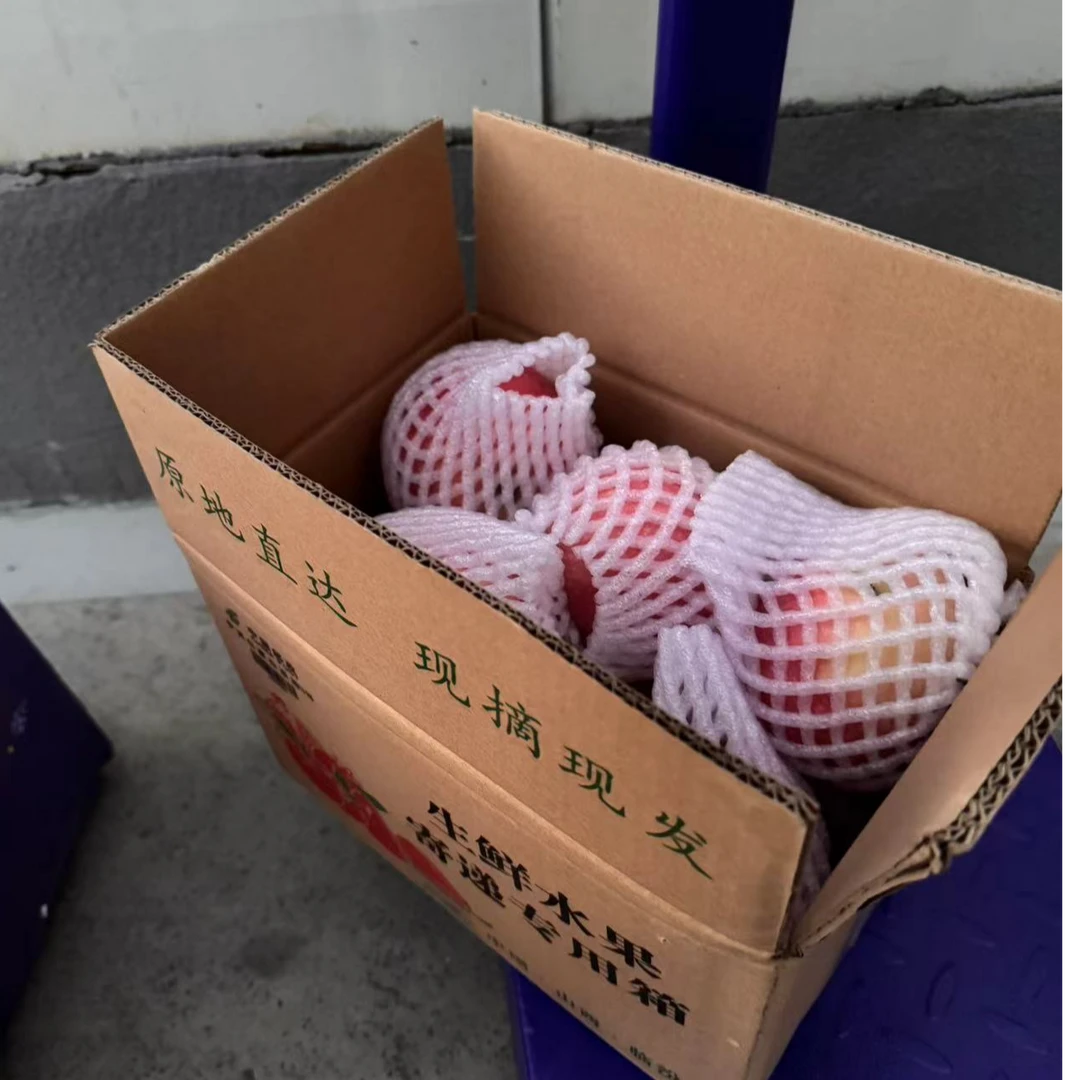 大宁红富士苹果5斤装7-8颗左右