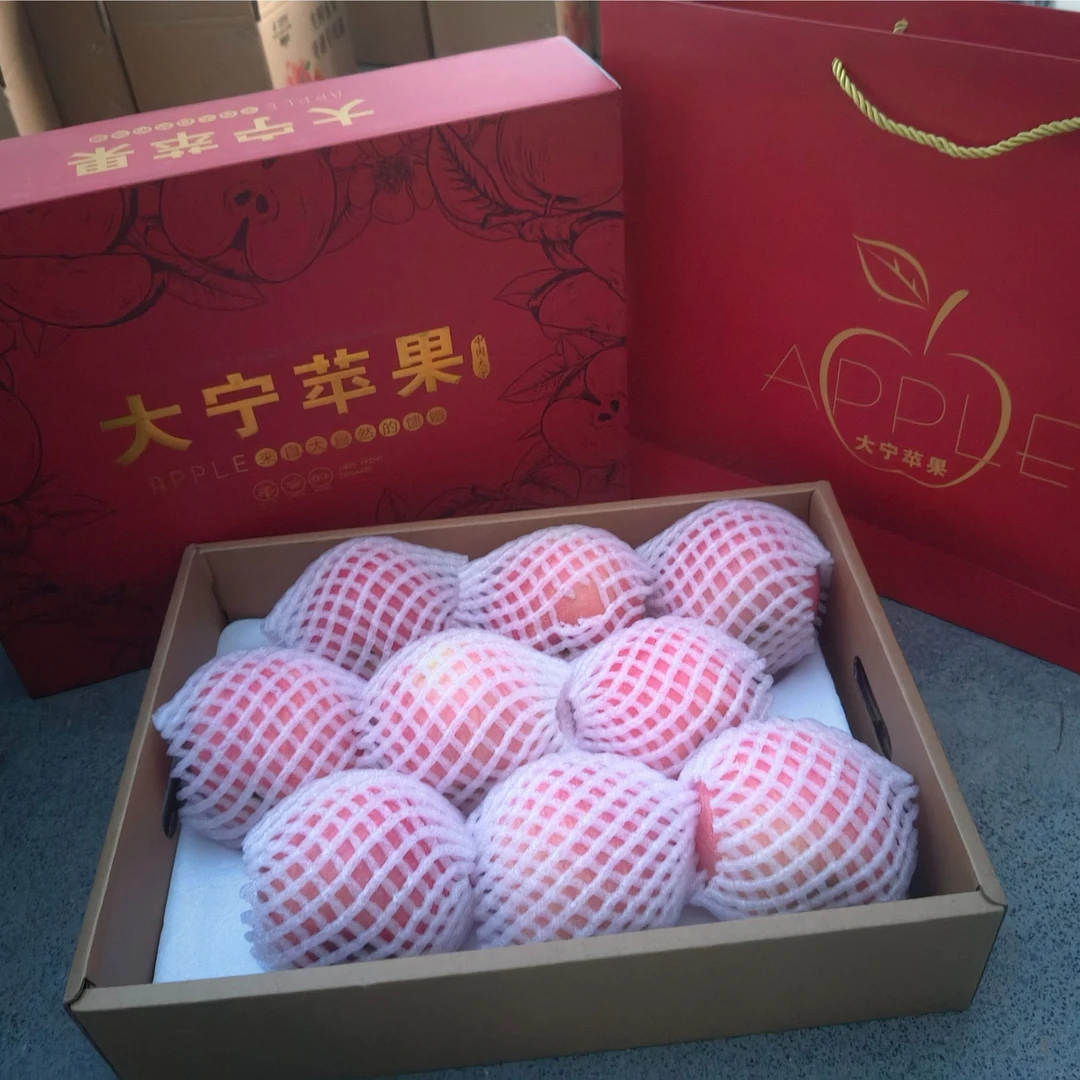 大宁红富士苹果8斤装9颗大果
