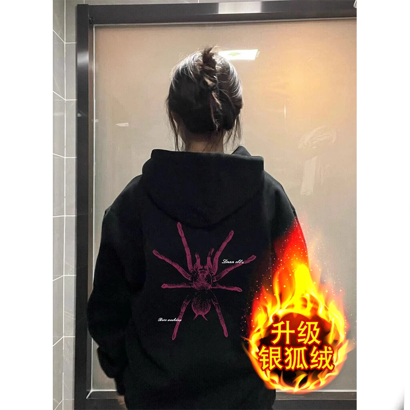 400g重磅高级感连帽卫衣女秋冬季宽松oversize独特超好看潮牌外套