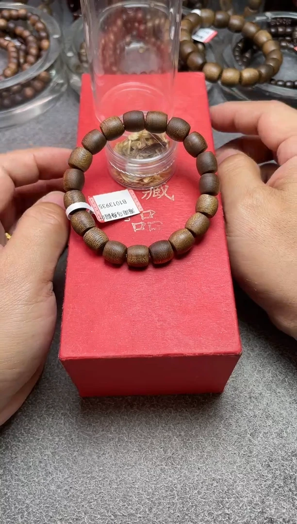 【闪购商品】沉香手串海南乌身圆叶B1150735