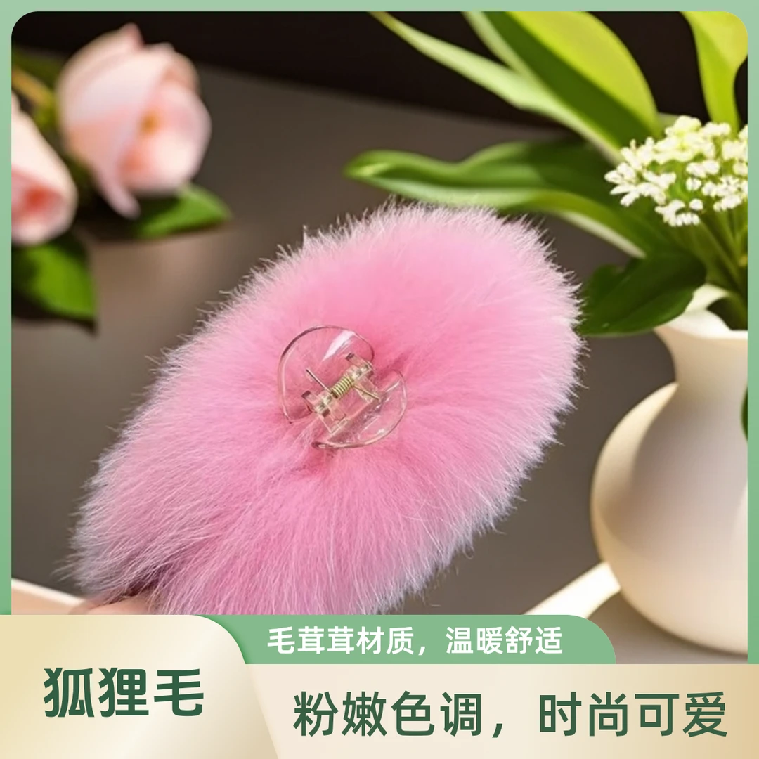 大号抓夹真狐狸毛发夹后脑勺盘发抓夹子头饰鲨鱼夹超仙高级感发饰