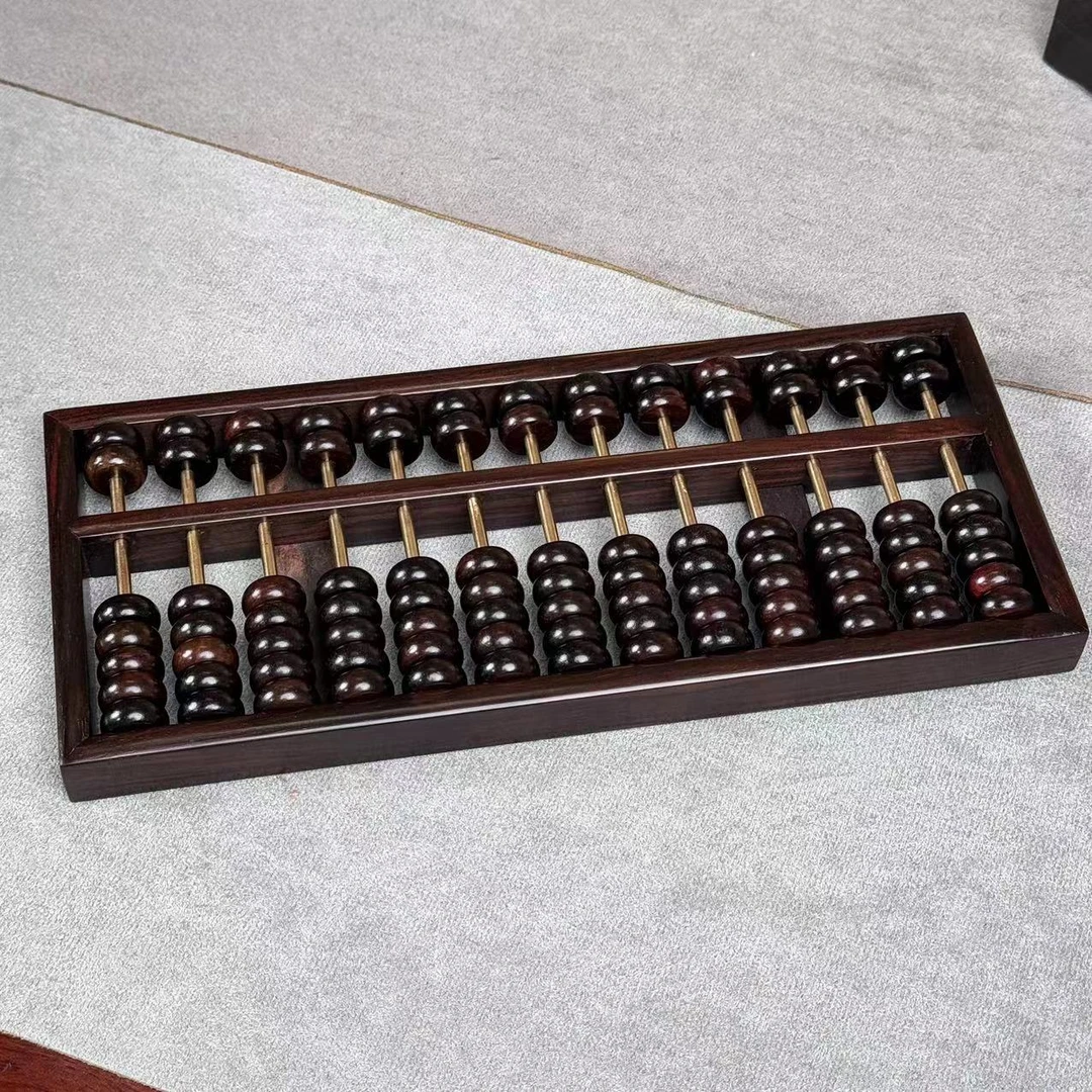 大红酸枝 算盘 187#  尺寸28*12*2