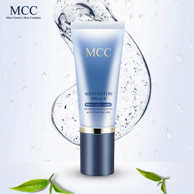 韩国mcc水润沁透妆前乳女隔离打底保湿滋润隐形毛孔补水干皮正品