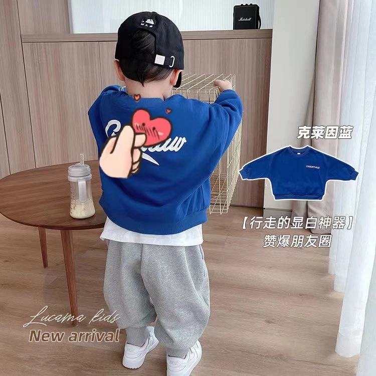 男童卫衣春秋款2024新款春装儿童网红洋气运动显白打底衫韩范卫衣