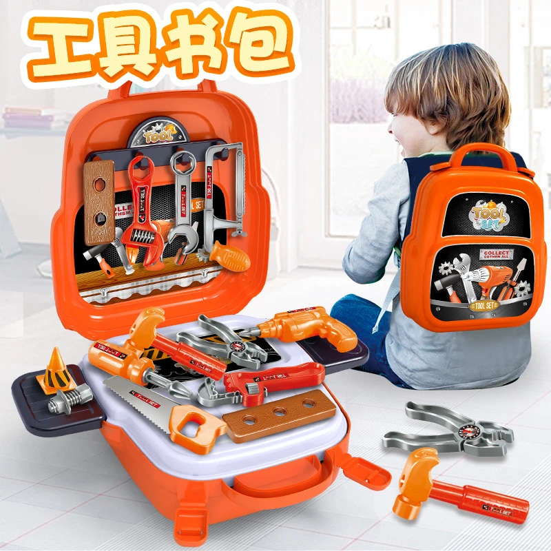 儿童背包玩具拆卸修理过家家组合可爱真实认知过家家厨房煮饭玩具