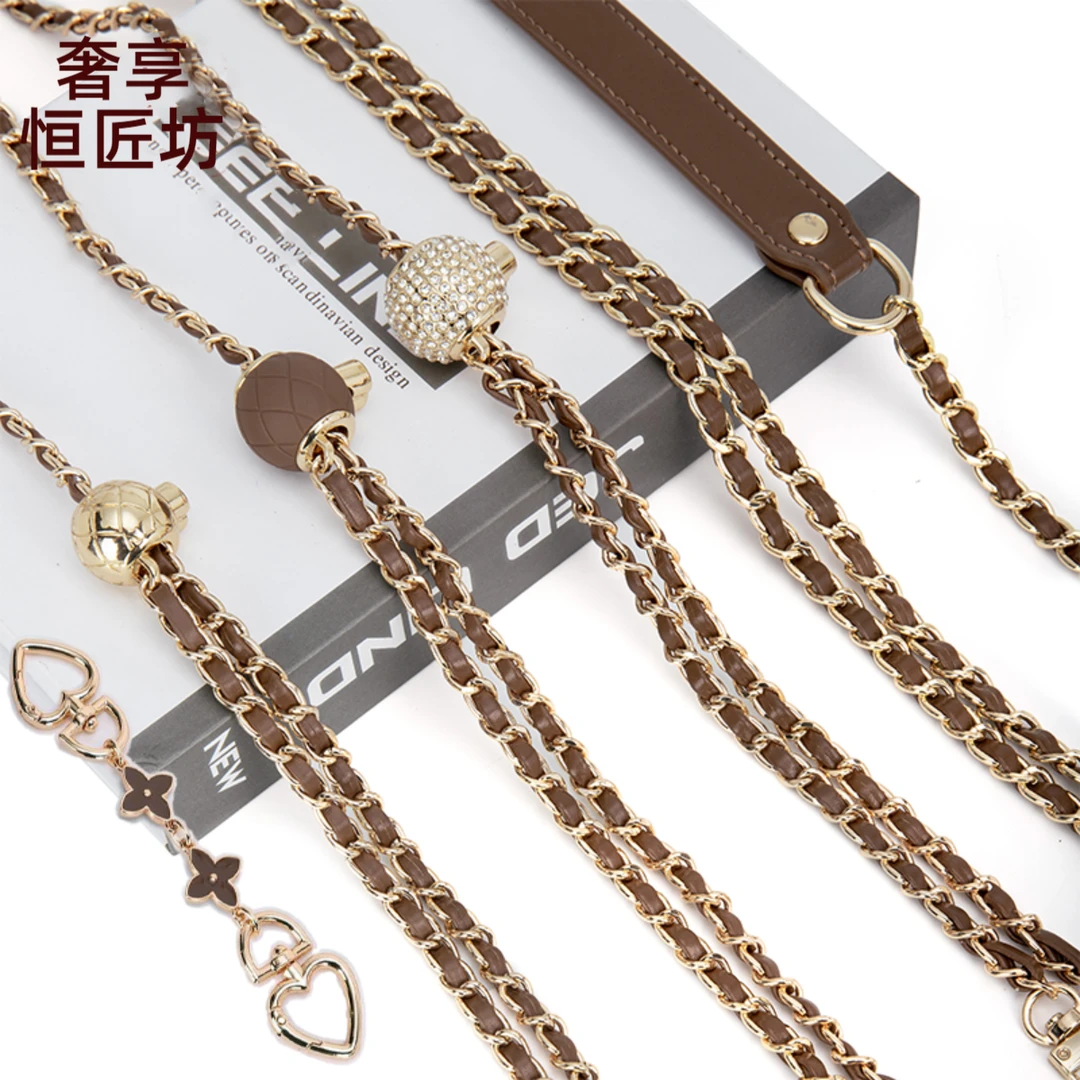 小香风穿皮斜挎链条改造斜挎包肩带单肩加长包包背带单买配件带子