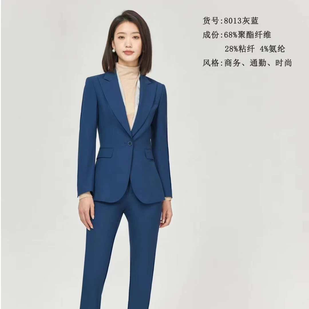 8013通勤修身显瘦西装外套西裤职业装外套女职业正装工作服上衣