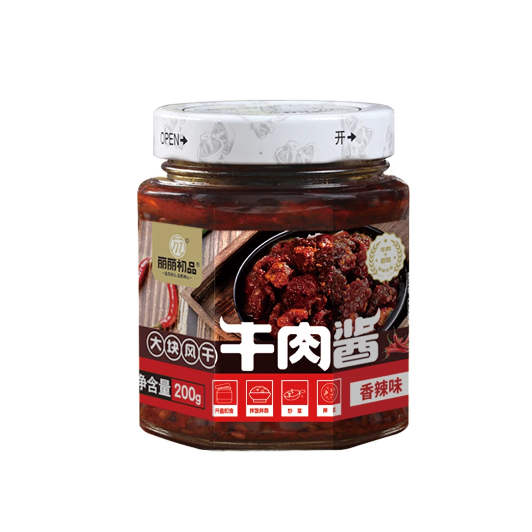【丽丽专属】大块风干牛肉酱 200g*4瓶