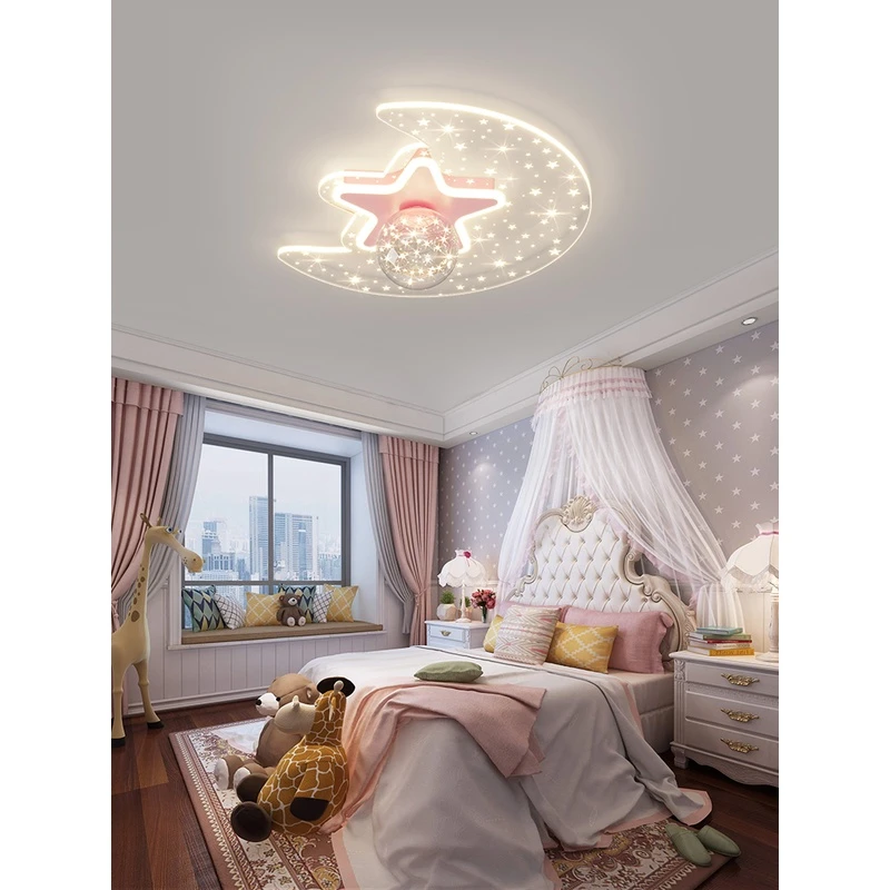 儿童房间灯创意星星月亮男孩女孩书房卧室灯简约现代温馨吸顶灯具