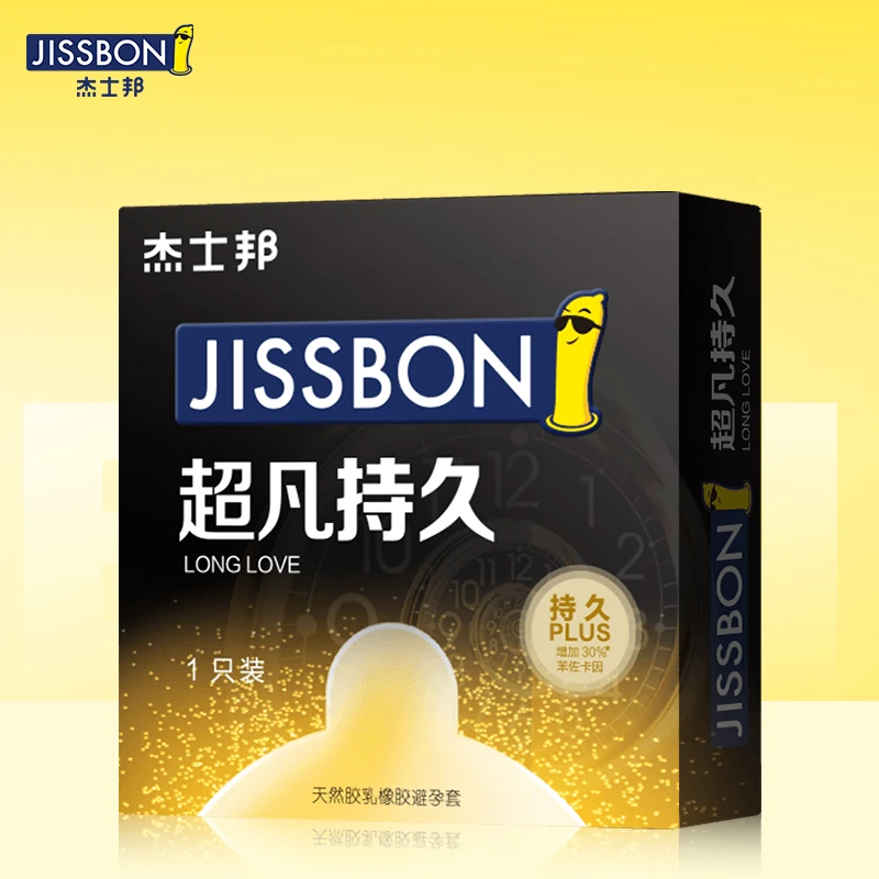 杰士邦超凡持久延时1只装安全套液态苯佐卡因 天然橡胶胶乳避孕套