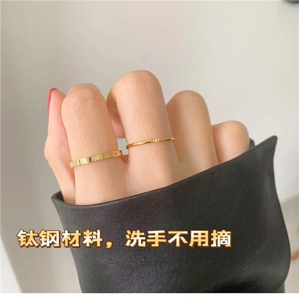 钛钢合成锆石戒指 三颗鉆戒指女小众时尚冷淡风网红新轻奢F642⑧