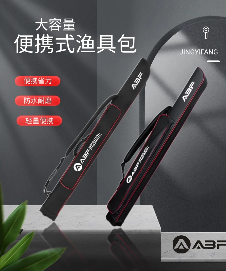 精艺坊ABF-直身包大容量外置伞兜防水耐磨耐刮便携收纳包