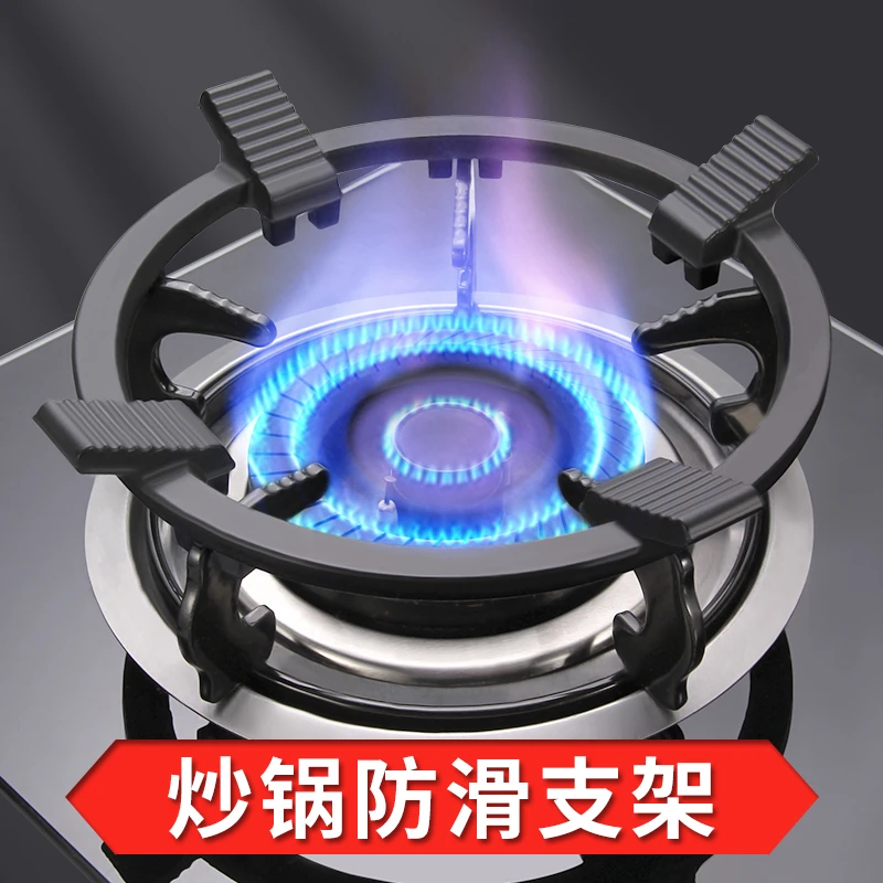 通用防滑煤气灶支架子燃气灶架托锅架炉架用防滑架子炉架加高
