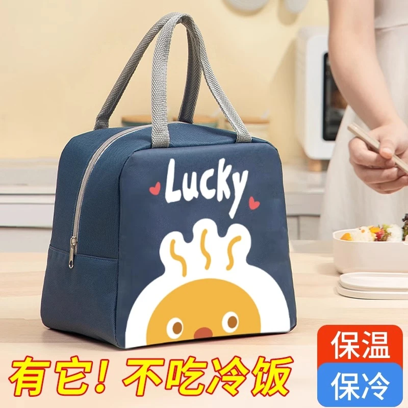 保温手提饭盒袋防水铝箔加厚上班族学生便当袋午餐便携方形带饭