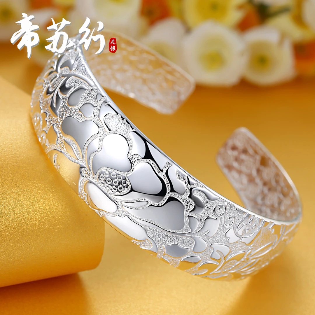 足银手镯 莲花宽面实心999纯银手镯开口雪花银花开富贵送老婆妈妈