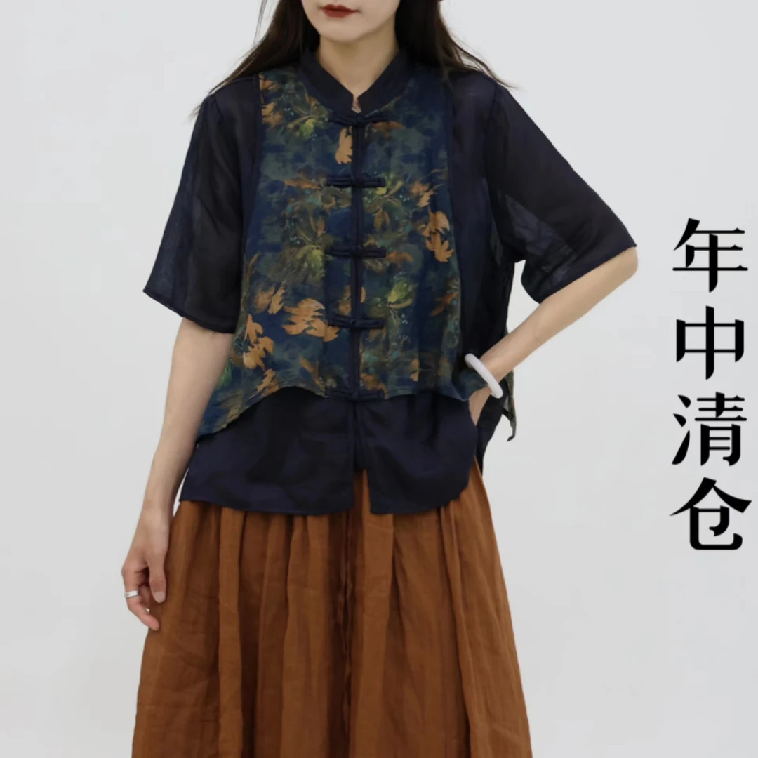 物识家【孤品纯苎麻半裙】女装刺绣年中清苎麻半裙