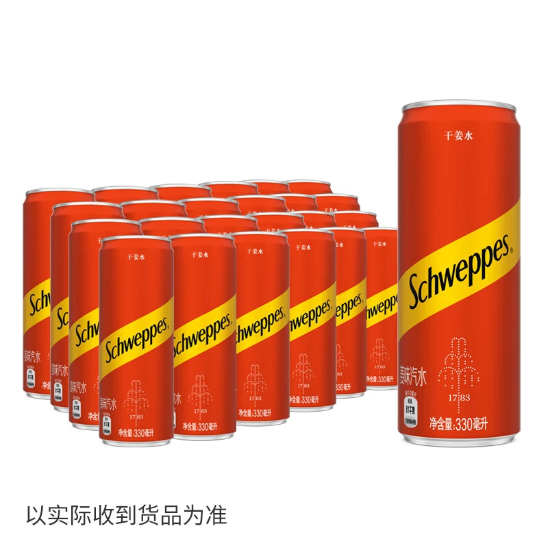 怡泉 Schweppes ginger 干姜水 气泡水饮料330ml*24 整箱装