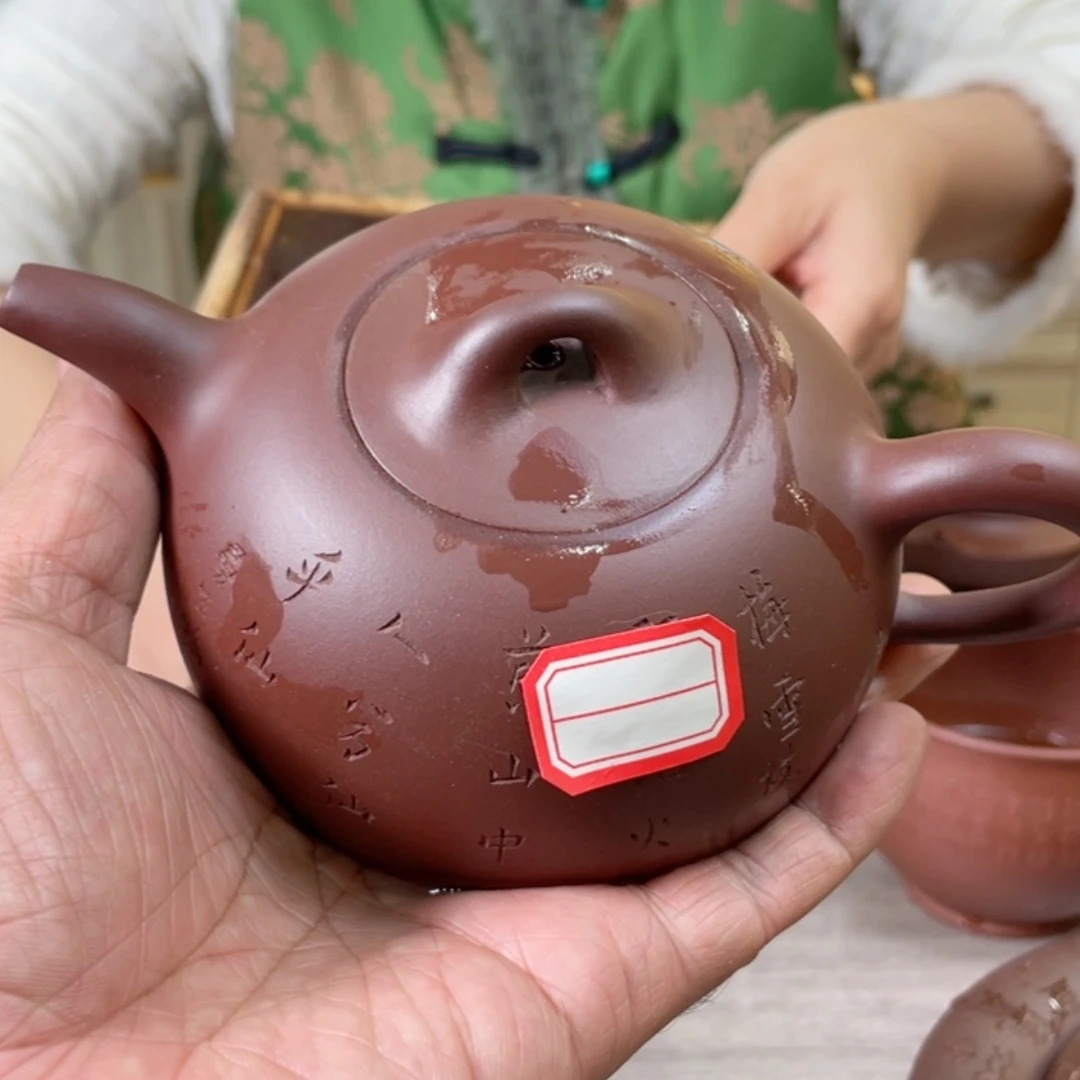 【闪购商品】紫泥茶杯