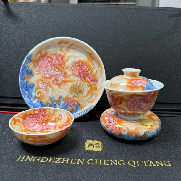 诚器堂—青花海水红龙套组