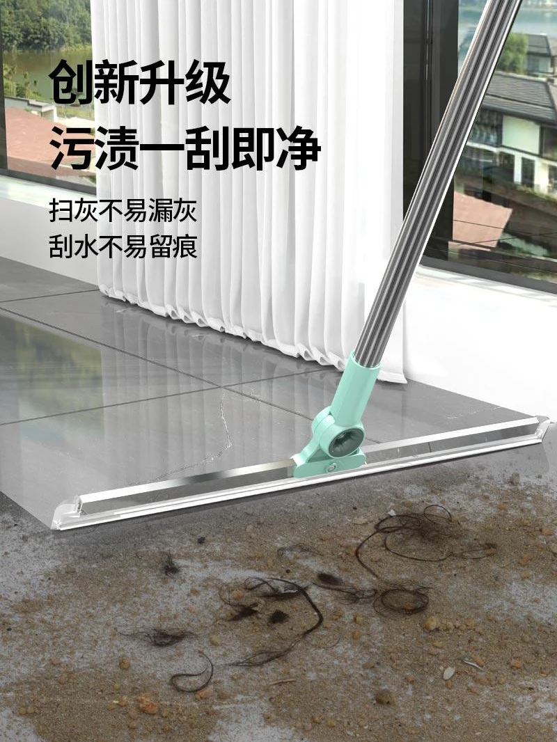 家用刮刮拖把多功能魔术扫把干湿两用刮地扫水拖地刮刮乐拖把清理