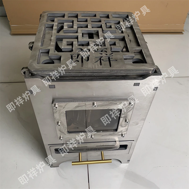 特大号不锈钢四面观火炉25cm*25cm*38cm自带内胆80斤带托盘