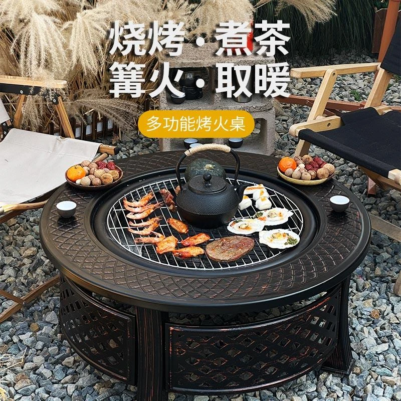 户外工匠炭火围炉煮茶家用大号烧烤桌木炭篝火炉别墅庭院