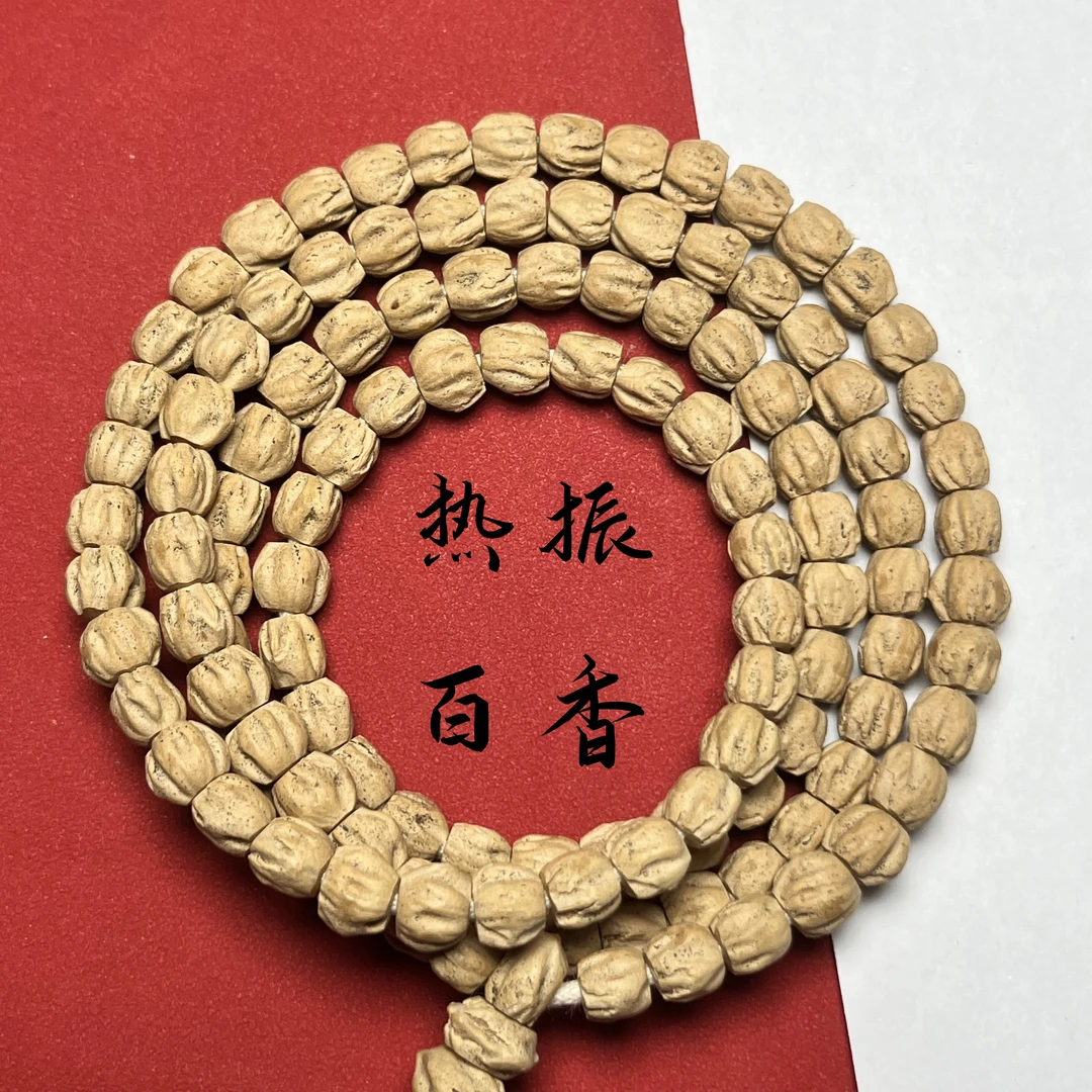 [圆夜弯刀]保热振百香籽108长串鬼坑7MM大尺寸皮质顶油性足送工具