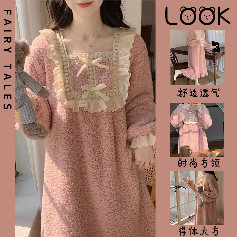 珊瑚绒长袖睡衣女冬季加厚加绒保暖睡裙长款学生甜美可爱家居服