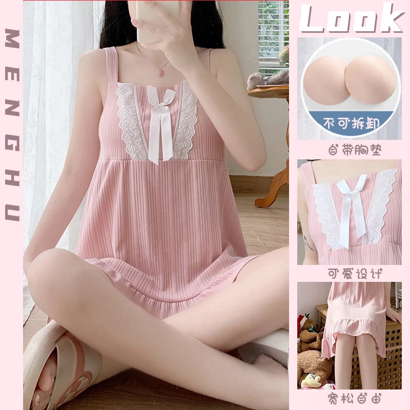 带胸垫夏季吊带睡裙女款网红爆款2024新款荷花边睡衣公主风家居服