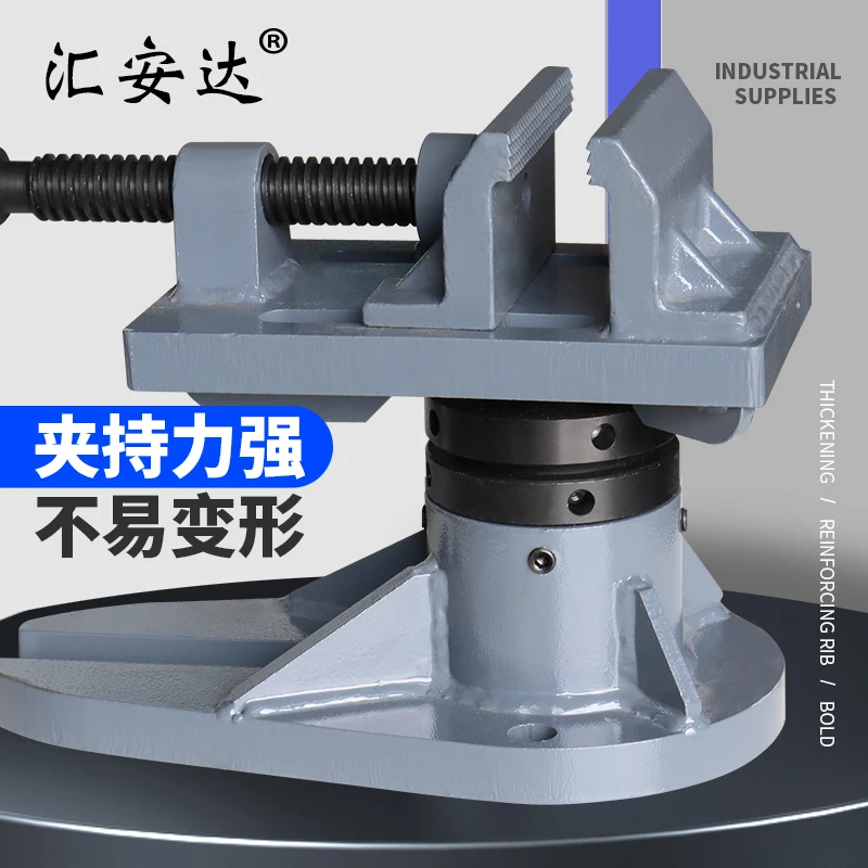 大梁校正仪虎钳主夹具单夹头夹钳固定螺栓螺丝配件压板钣金修复