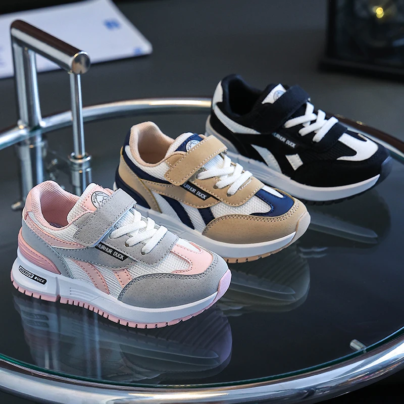 小黄鸭童鞋男童女童2025新款魔术贴软底低帮阿甘鞋休闲儿童运动鞋