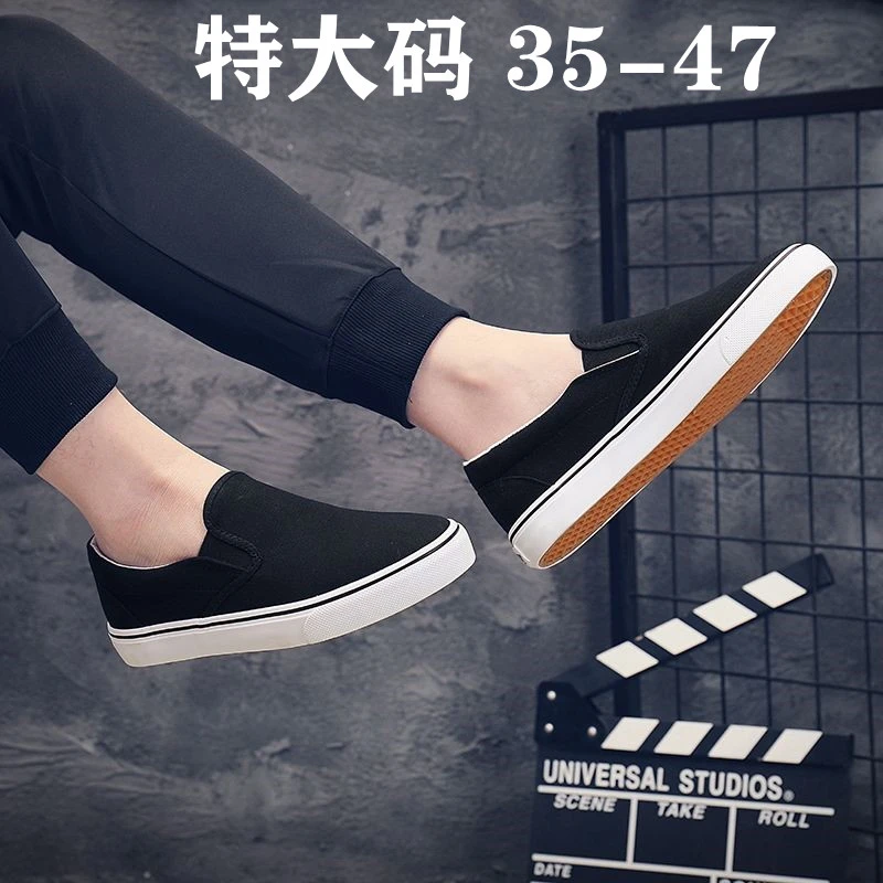春季男士布鞋45大码板鞋46一脚蹬懒人鞋4748全纯黑色帆布鞋男大码
