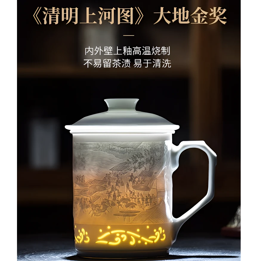 景德镇本土高温白瓷影青釉半刀泥手工雕刻浮雕工艺玲珑茶水分离杯