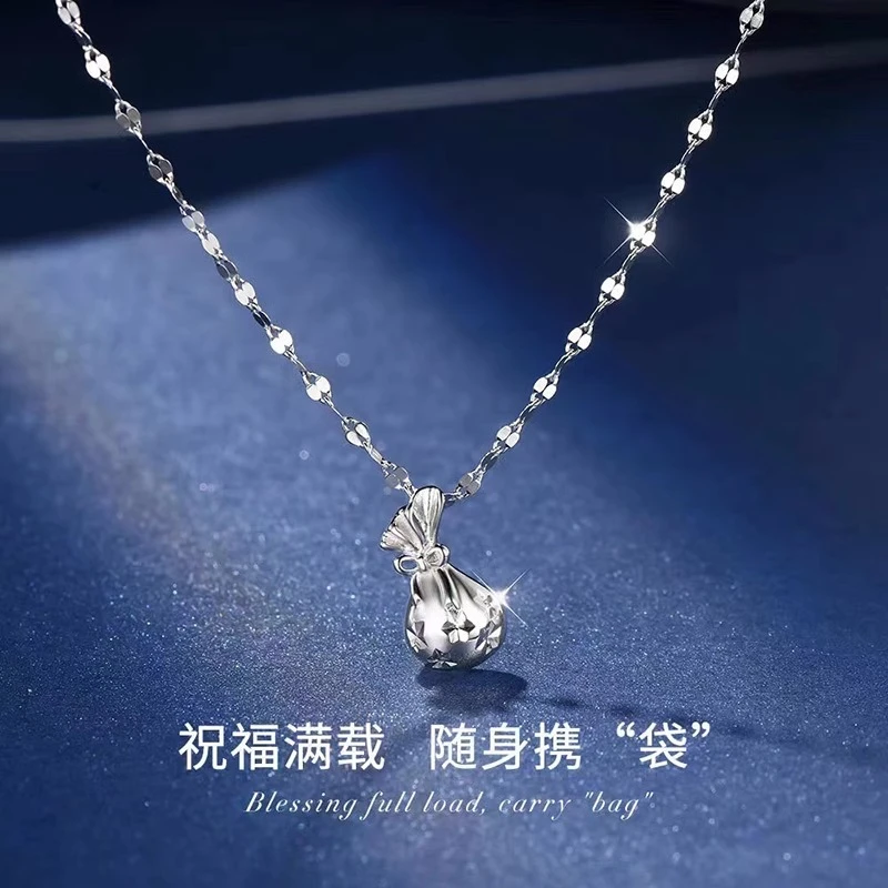 坠链均足银 福袋项链女款轻奢时尚百搭小众素款气质简约灵动精美