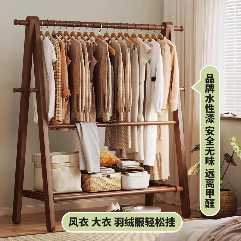 挂衣架实木落地卧室置物衣帽架家用客厅简约现代立式带裤杆衣服架