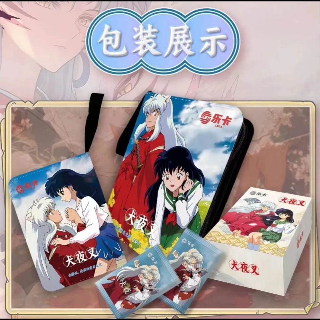 乐卡 犬夜叉动漫 收藏卡牌（默认直播代拆）