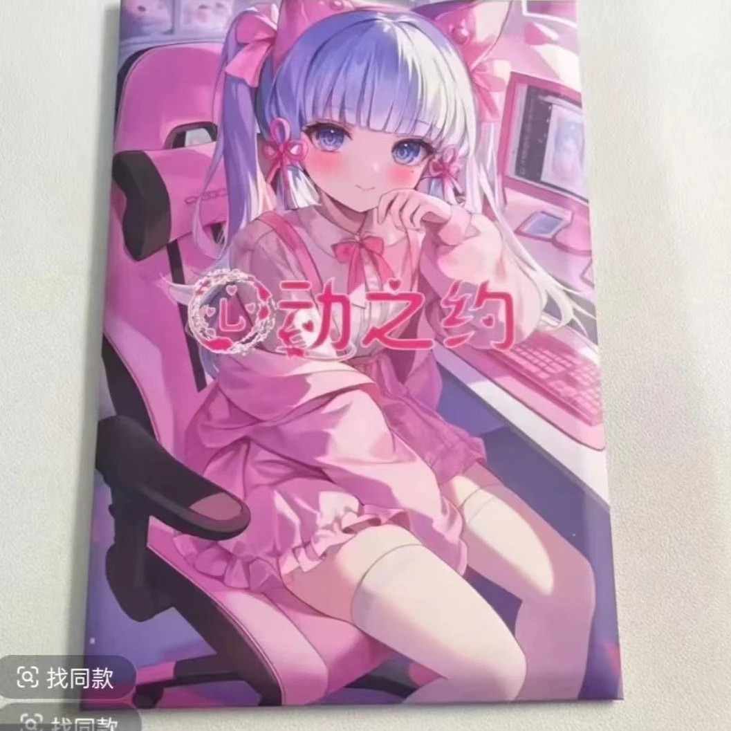 伊卡库-心动之约 A5 二次元动漫收藏卡牌