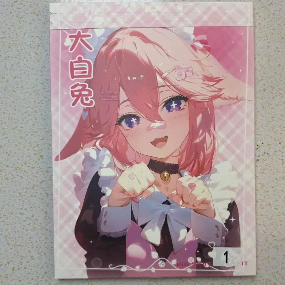 【特价】兔卡社 大白兔 动漫收藏卡牌