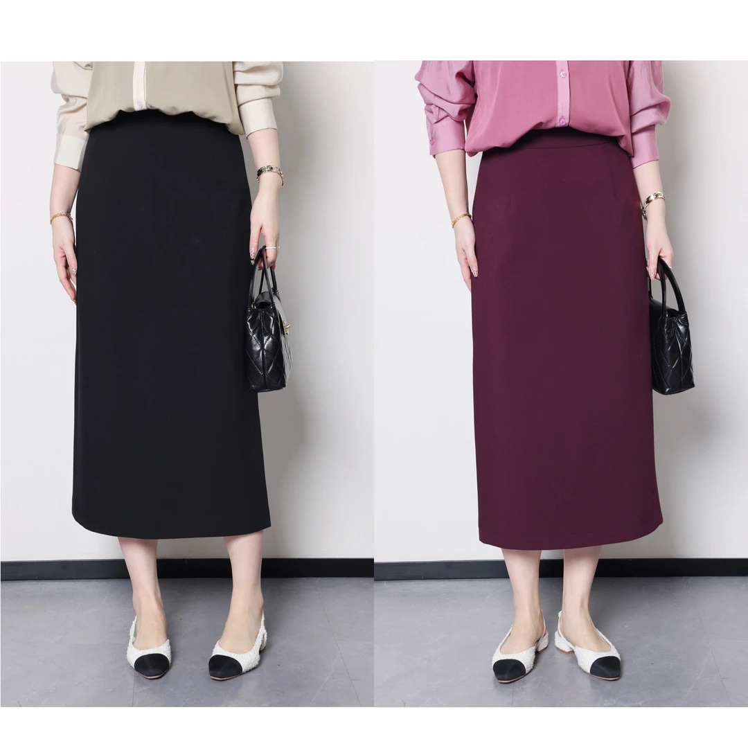 QC杨杨【梅子酒】微胖大码女装气质高腰显瘦直筒半身裙ZY201N10
