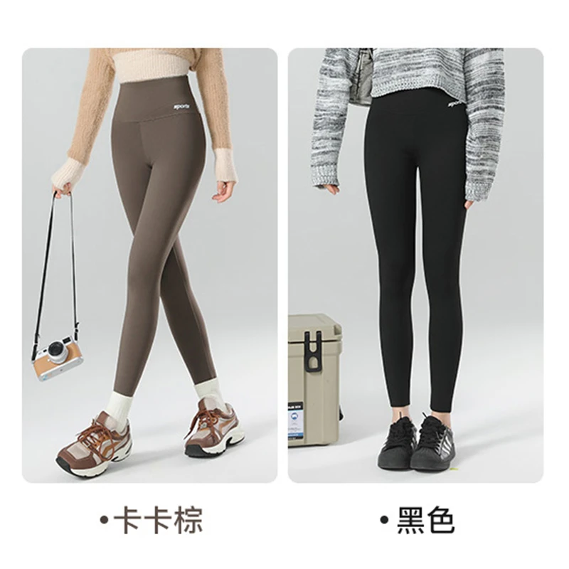 【杨杨宠粉】微胖大码女装秋冬百搭打底保暖鲨鱼裤