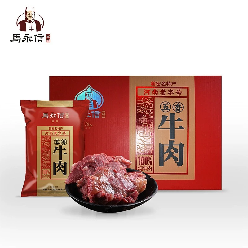 马永信 河南特产大隗牛肉清真四斤礼盒装即食五香牛肉