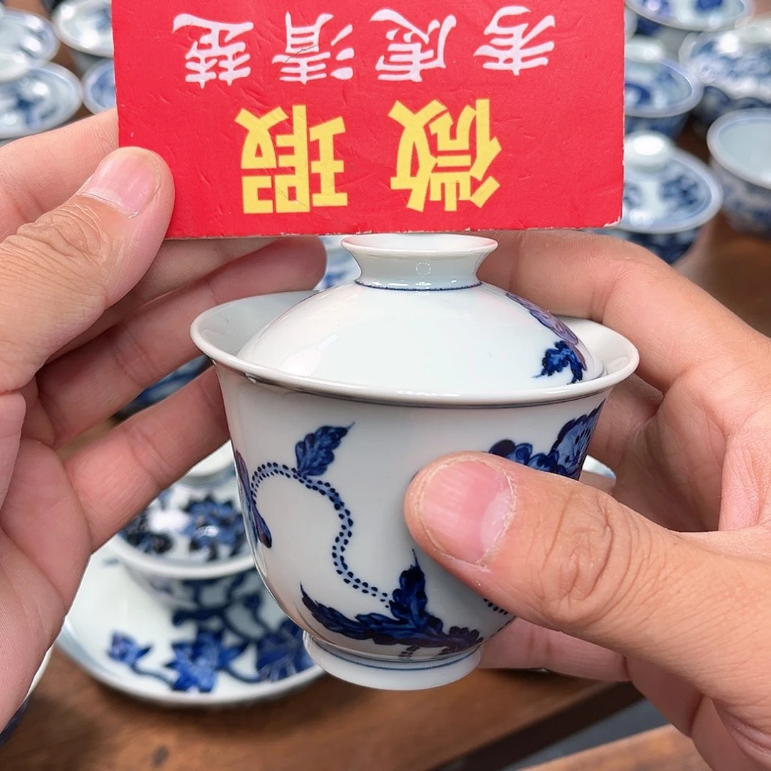 杯柴窑青花柴窑青花