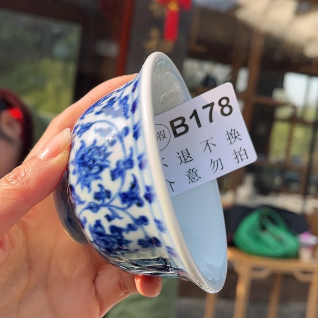 【闪购商品】瓷杯柴窑