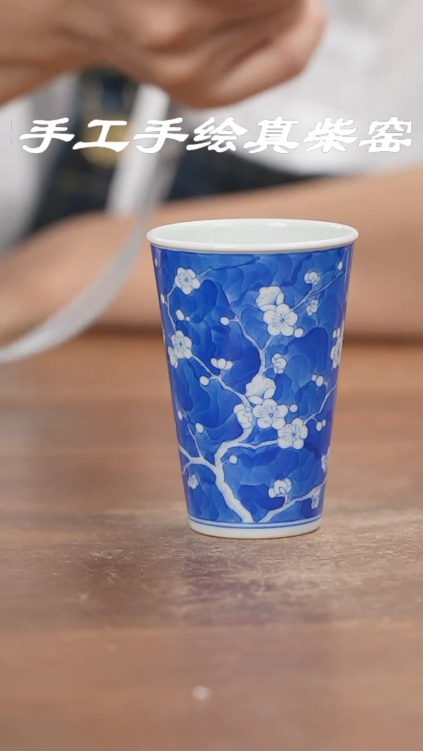 【闪购商品】杯杯，，，，，，，，，，，，，