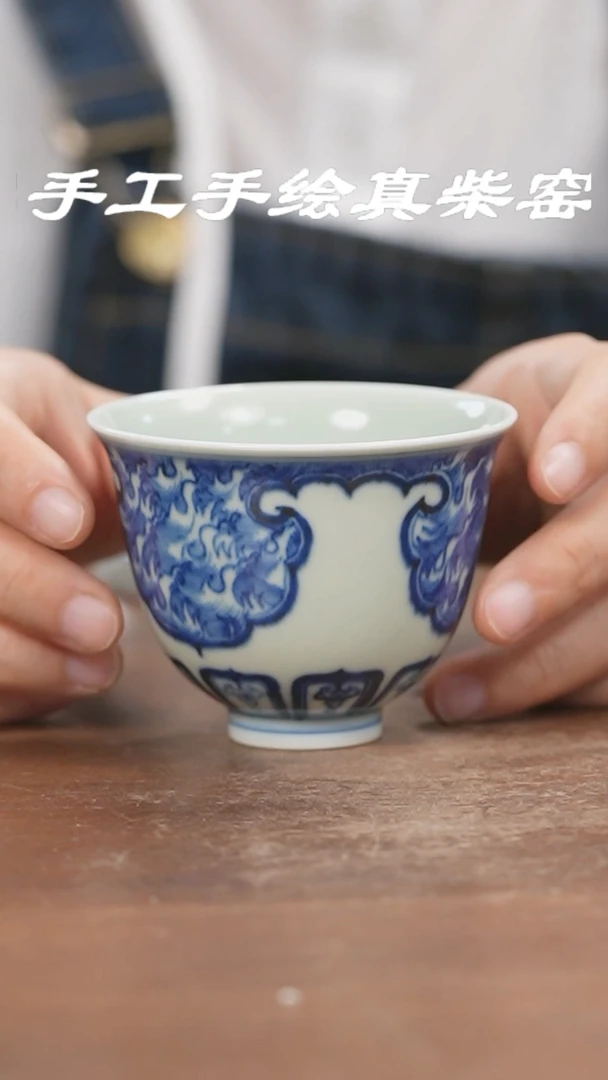 【闪购商品】杯杯，，，，，，，，，