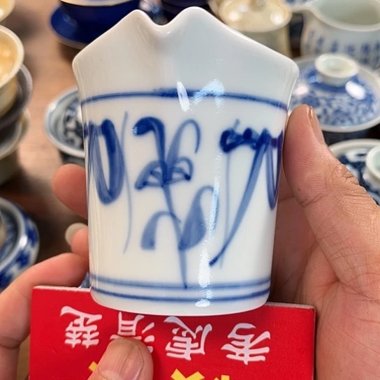 杯柴窑青花柴窑青花