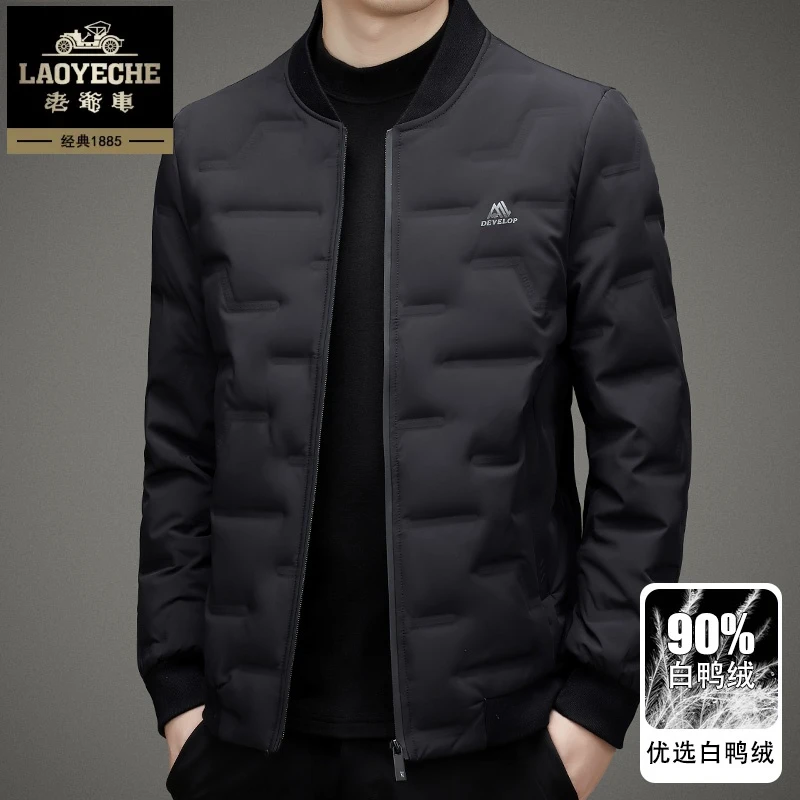 老爷车【90%白鸭绒】男士短款羽绒服时尚保暖冬季休闲棒球领外套潮