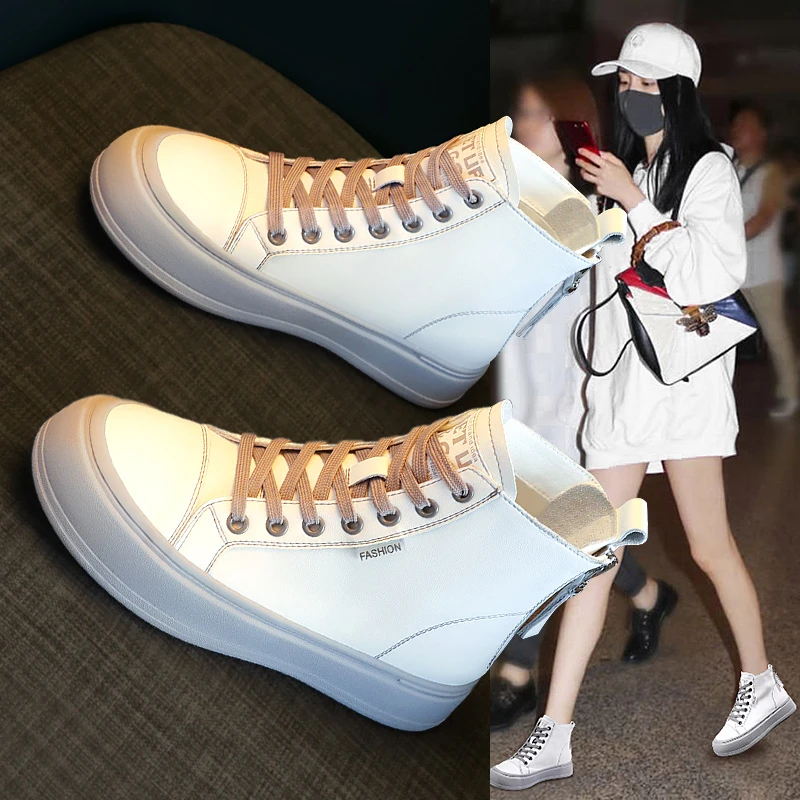 高帮小白鞋女2023年秋冬新款百搭运动休闲时尚加绒保暖女鞋ins潮