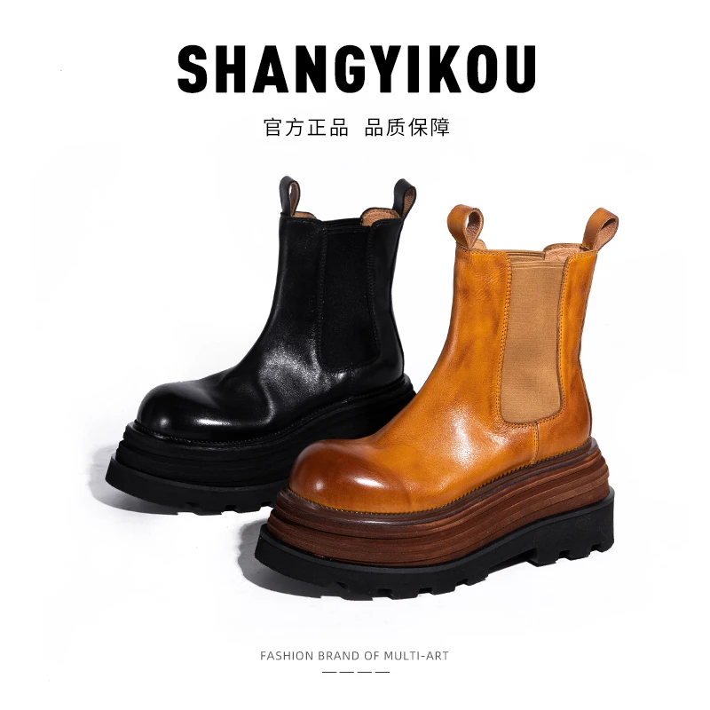 9611真皮切尔西靴女2023秋季新款英伦风马丁靴百搭时尚厚底烟筒靴