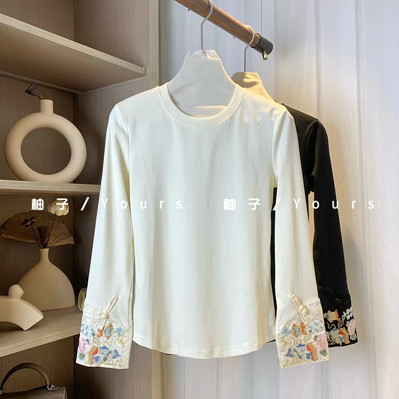柚子Yours【碧柔】2024秋新 休闲新中式显瘦精致刺绣国风圆领上衣